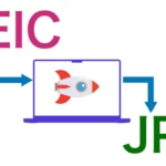 Macで最も簡単に無料で、HEIC形式の画像をJPG形式に変更する方法